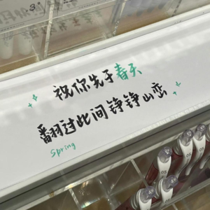 关于110%付出的神话，最小努力法则