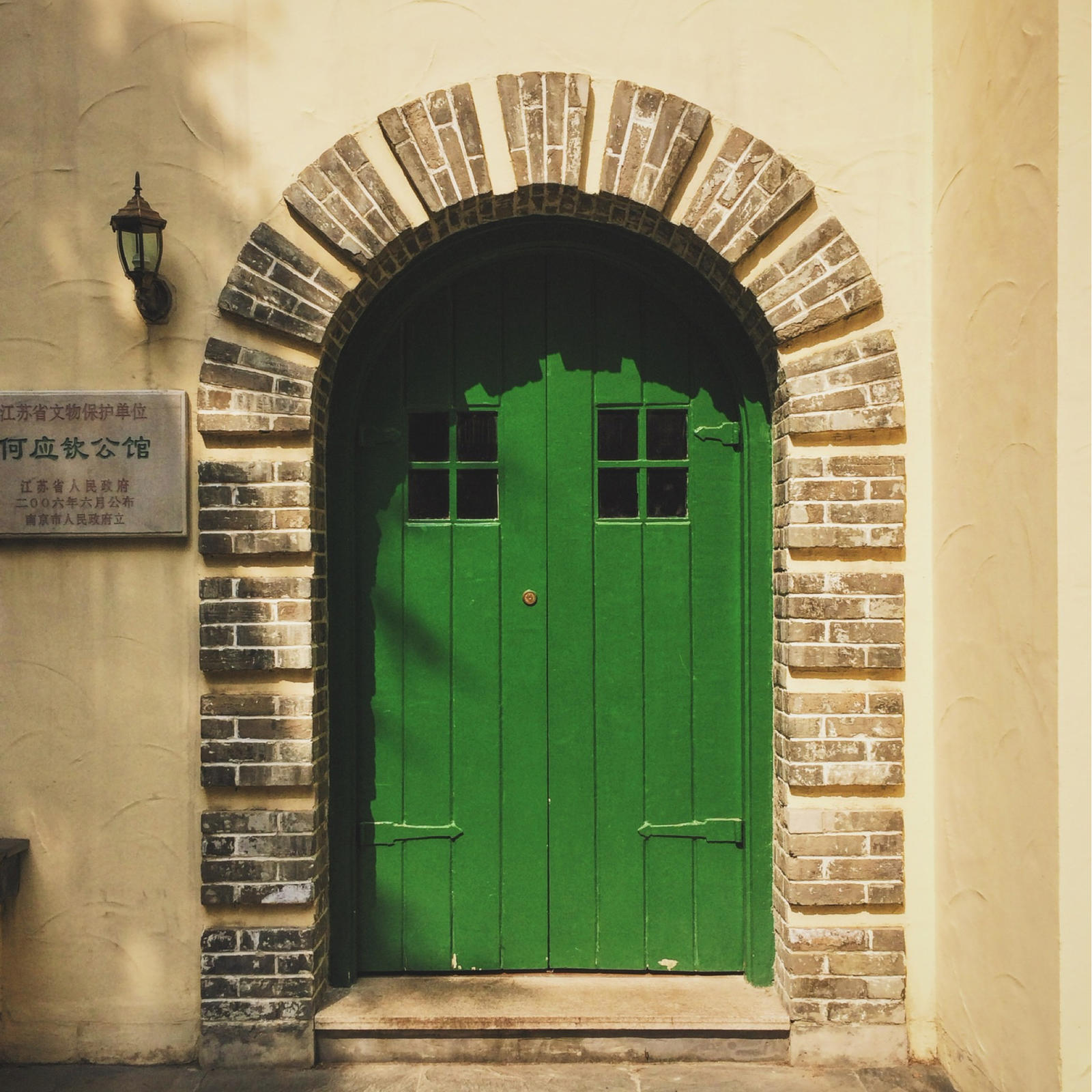 绿色木门