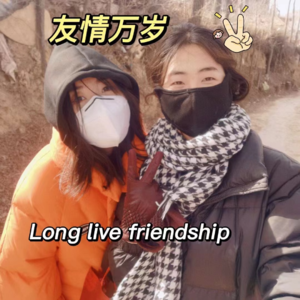 004.山谷之日记系列：好久不见，你还好吗？