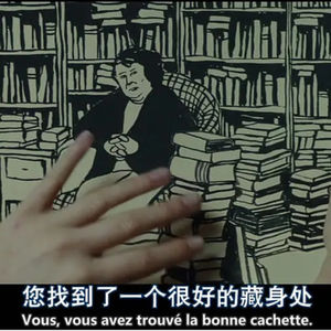 刺猬的优雅