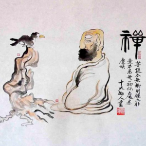 六祖慧能坛经解析第二章