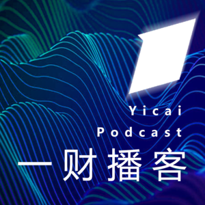 Vol.43｜欠薪数亿，是什么让深足球员从"打工皇帝"变成了"杨白劳"？