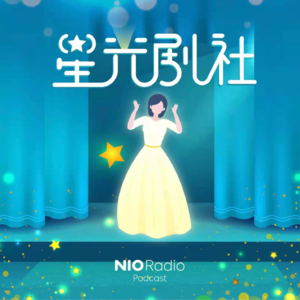 25 《阿凡达水之道》王者归来—带你走近水世界