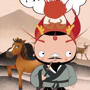 为什么我用800人就能控制西域？【中国千古名流IP宇宙】Vol.38 | 聂凡鼎