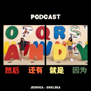 Vol. 6 玩游戏，大约是在平行世界里种田打怪看风景
