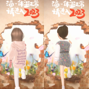 Vol.58 《书籍复盘》穿越回2022年