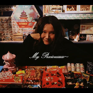 119期 - 粗嗓女孩 · My Precious (私密)