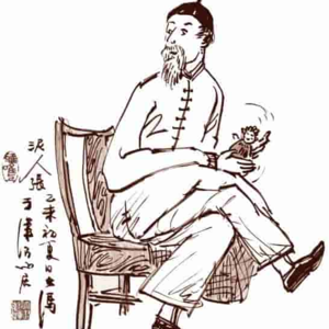 Vol.3 《俗世奇人》，无奇不有