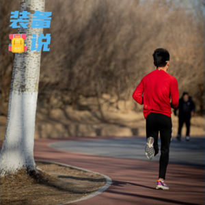 EP63:  逢年过节，谁还不送个礼？