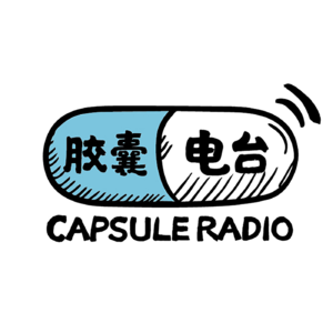 重启人生，在新西兰开挖掘机感觉如何 vol.114