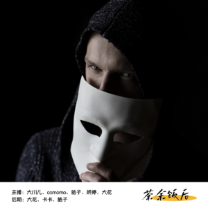 029. 提高警惕！这些骗局您可千万别上当