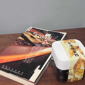 掉书袋咯，快捡！