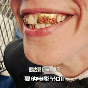 2024戛纳电影节前线日记第12天｜评奖结果大解析！美国电影slay全场就完了（附对话金棕榈得主《阿诺拉》摄影指导花絮）