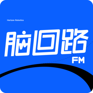 智能驾驶是创造需求吗？