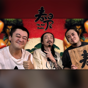 臧鸿飞，“丽都泰森”和他的酒场传说