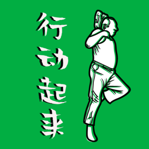 01.我们非要找个人聊聊