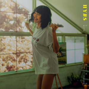 宝藏乐队HBYS,穿梭在曼谷棕榈晚高峰