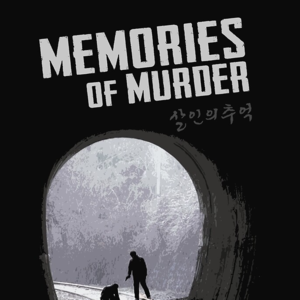 31. 《杀人回忆》以及危机四伏的女性生存经历