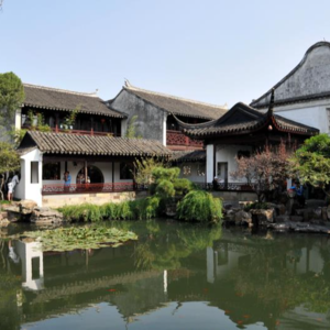 072 苏州园林 网师园
