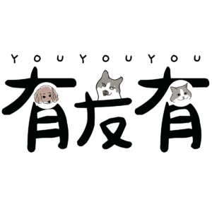 vol.10 如果被大厂毕业了，我是说如果