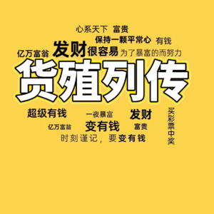 vol4:老子的理想国