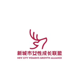 EP14 运营千人亲子社群,玩转宝妈社区团购|对话新城市女性成长联盟成员张然