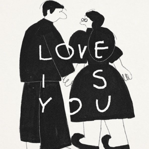 19期：十八线小县城生活系列｜没有婚礼可以参加的国庆总觉得少了点什么