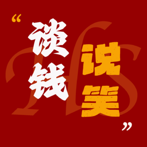 15. 她的事业：为她们创造情趣价值