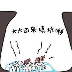 013 2024世界文学新书大预告，乔伊斯与村上春树同台竞技