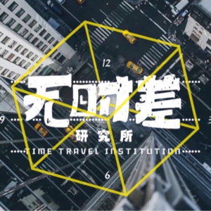 必听哦！备婚少交学费｜干货加更vol1之婚礼策划&场地选择篇