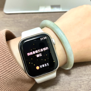 27：花钱省钱，适度且开心才是最大本钱