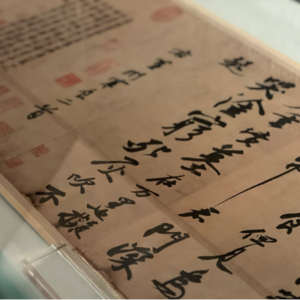 Vol.22 喜欢博物馆是不需要理由的，那我们就在博物馆见吧！