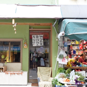 命运的齿轮悄悄转动…个屁！明明是我们全力拉动的齿轮！