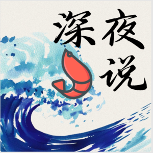vol.05 英国果然还是有一些历史震撼感的地方【英国1 下】