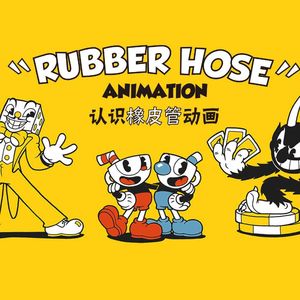 超难的《茶杯头》背后是整个美国动画的黄金年代