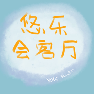Vol.004 |我能理解董明珠助理为什么“背叛”