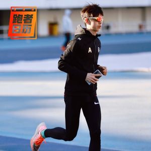 EP147: 最速快递小哥栾玉帅：上班也能兼顾训练，为目标默默努力