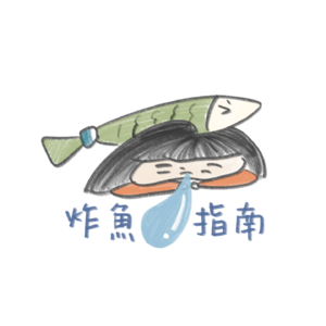 ep.01 从今天开始进行一个25天日更计划！