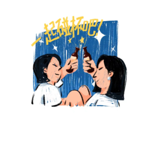 No.05 - 至善需要耐心,旷远依赖于时间的丈量