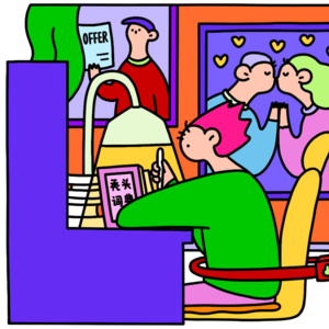 新传考研每日一背Vol.73 | AI主播