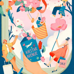 18期：十八线小县城生活系列｜县城青年进城的“好梦一日游”