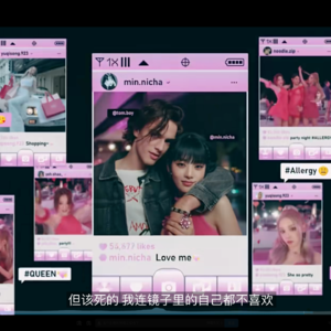 当女团表达女性主义（上）：聊聊Nxde的成功和Queencard的遗憾