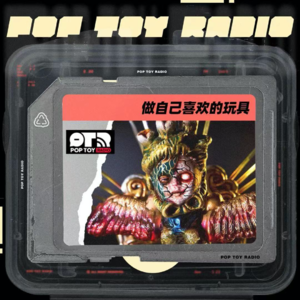 Vol.29 涂装大神Lion Chen，玩具是他的画布