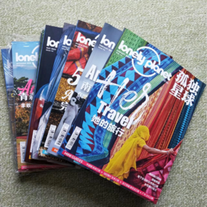 Vol.12 生活的诗意不只在远方，自由也不全是和旅行挂钩