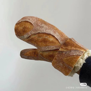 Ep033【开个脑洞】你最想要的超能力是什么？