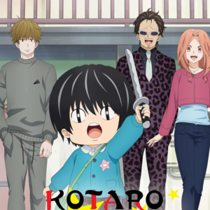 Vol.15 治愈或是致郁《小太郎一个人生活》