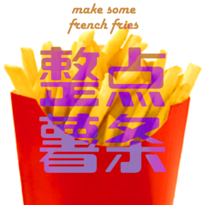 EP4 与英雄联盟的恩怨情仇