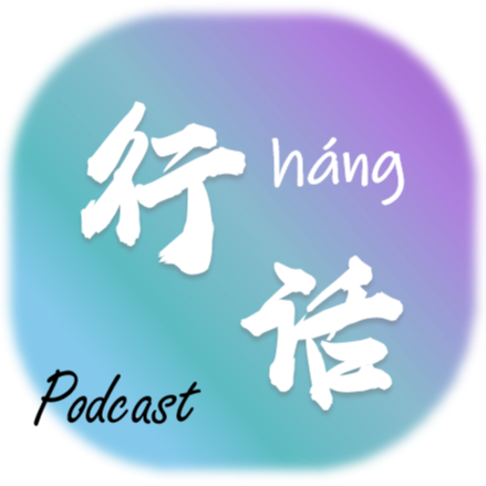 podcast-avatar