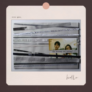 「小诗人」track12⏳ 想要自由的春天