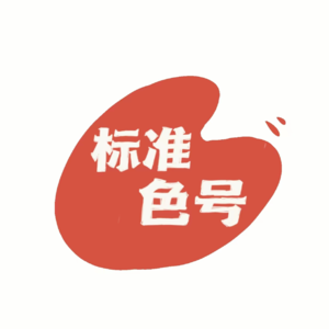 立体鲁迅：从早期书本到今日中国